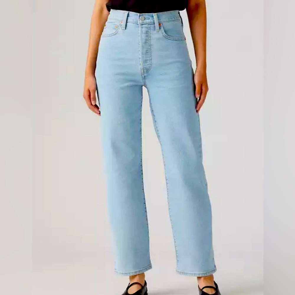 NWT Levi’s Ribcage Straight Ankle Jeans in All Alone Clean (Light Wash), Size 23